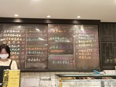 -糖匠(垂虹路店)