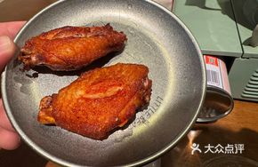 Signboard Chicken Wings