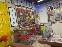 -七爷清汤腩·港式餐厅(金狮广场店)
