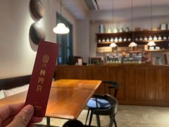 -林四喜·闽南传家菜(鼓浪屿店)