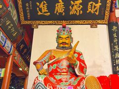 -灵顺寺
