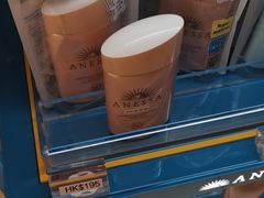-DFS迪斐世(香港广东道店)