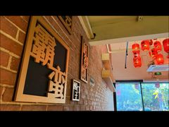-湘语·湖南家常菜(新洲店)