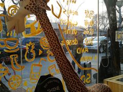 -五进制 Coffee Shop