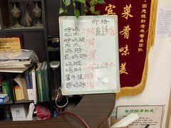 -大益烤鸡