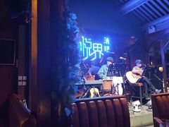 -悦界酒吧(后海店)