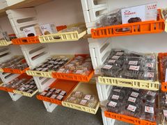 -来噻布布 Lets BUBU
