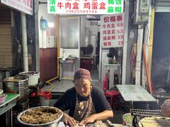 -东关回民小吃一条街(颍河西路店)