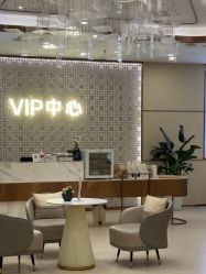 -贵阳美莱医疗美容整形医院