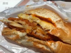 大盘鸡风味麦辣鸡腿汉堡-麦当劳(顾村公园店)