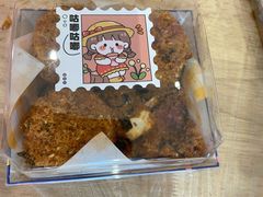 -奈塔(雅庭居店)