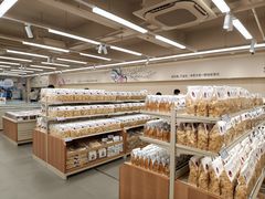 -茶颜悦色(嘉顿一楼吉时赏味游园会店)