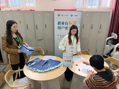 -中国中医科学院西苑医院(本部)