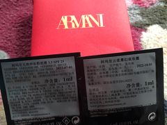-梅龙镇广场