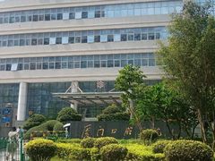 -厦门医学院附属口腔医院(蔡塘院区)