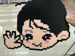 -垚火玩泥吧手作集合店·拼豆·陶艺