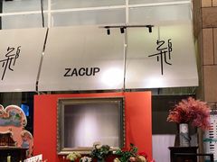 -杂咖zacup(领展中心城店)
