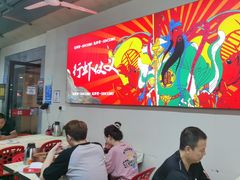 -聚味瞿记·龙虾堂(树木岭店)