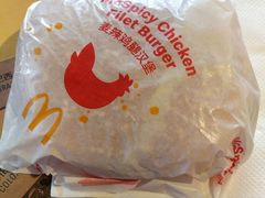 -麦当劳(新王府井店)