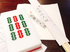 -成都你六姐·牛肉冒菜(城市集市合生汇店)