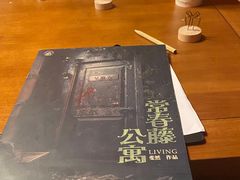 -鱼塘剧本推理桌游吧