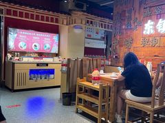 -东镇老火锅(长春路首店)