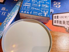 -爱妻鱼•老体北重庆水煮鱼•川菜(白云路店)