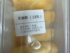-上海金陵紫金山大酒店·汇海餐厅