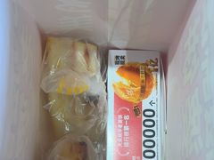 -味多美蛋糕(安定门店)