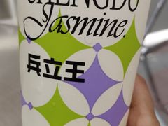 -蘭亭·新都汇