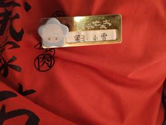 -西塔老太太泥炉烤肉(上海七宝领展广场店)