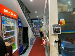 -十里铺铁板鱿鱼