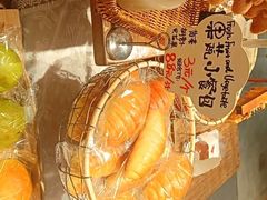 -遇见拿破仑(熙南里店)