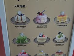 -狐狸和向日葵(北京路店)