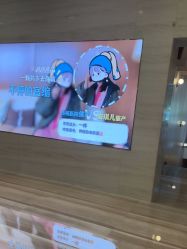 -重庆安琪儿妇产医院-妇幼保健联盟医院