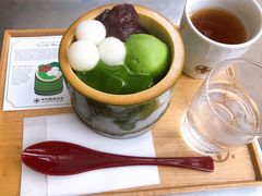 -中村藤吉(本店)
