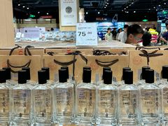 -永辉超市(萧山宝龙广场店)