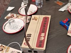 -钱锋炭缸烧烤(南湖大路总店)