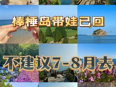 -棒棰岛宾馆景区