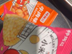 -师烤·豆花烤鱼(广州荔湾扬韬广场店)