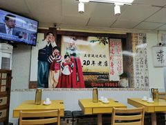 大堂-屋里家延边朝鲜族冷面(南园店)