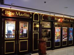 门面-蓝枪鱼西餐厅(锦华店)