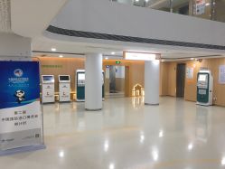 -上海市儿童医院(北京西路院区)