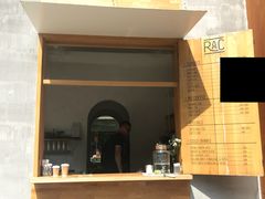 门面-RAC BAR(安福路店)