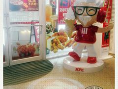 零售区-肯德基(凯德国贸店)