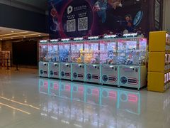 -保利国际影城(北京缤纷城店)