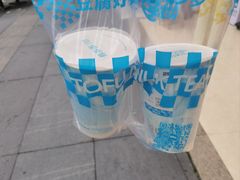 -陈多多·豆腐奶茶(草市街店)