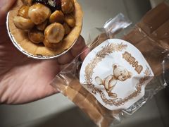 夏威夷果仁红梅塔-珍妮曲奇聪明小熊(尖沙咀店)