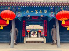 -内蒙古将军衙署博物院