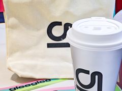 -gleeglee乐溢亦茶(合生汇店)